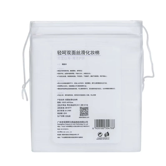 Cosmetic Cotton Pads Bags of 100 Pieces